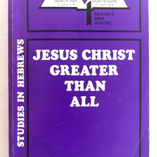 Vintage Jesus Christ Greater Than All Believers Bible Lessons Lot of 7  Books picture