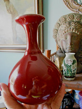 Vint Sang de Boeuf Porcelain Oxblood Vase picture