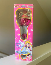 Vintage 1996 Bandai Japan Sailor Moon Sailor Stars Eternal Tiare Wand with box picture