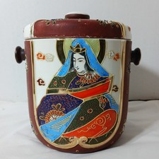 Vintage Asian Satsuma Moriage 8