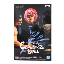 Banpresto Combination Battle Yuji Itadori A Three-Dimensional Version picture