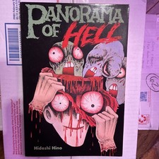 PANORAMA OF HELL HIDESHI HINO 1ST ED 1989 BLAST BOOKS MANGA HORROR OOP ENGLISH picture
