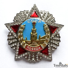 CCCP Order of Victory Soviet Russian Highest Award Medal Badge WW12 Tmedals top picture