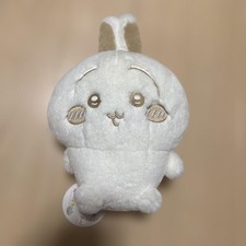 Chikawa Rabbit Nuipalette Stuffed Toy Milk Color 20cm Plush Gift picture