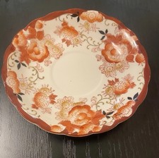 Vintage Hand Painted Japan Floral Plate Chrysanthemum Pattern Scalloped Edge picture