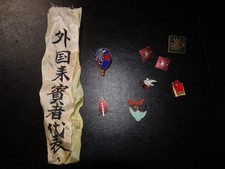 Vintage 1961 Japan Anti Nuclear Peace Pin Lot DDR Dove Utagoe Ribbon 8 Pins picture