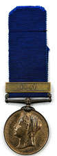 1897 Queen Victoria Metropolitan Police Jubilee Medal P.C.  J. HARE. 2nd DIVn: picture