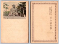 Vintage Hand-Tinted RPPC Great Buddha Kamakura Daibutsu Japan Postcard c1910s picture