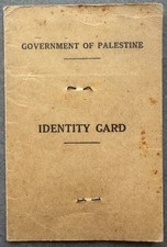 1947 British Mandate Palestine Identity Card Gaza District Jewish Woman Photo picture