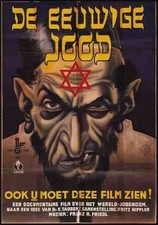 WW2 German Third Reich Propaganda Movie Poster Print picture