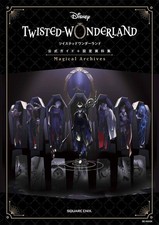 Twisted Wonderland Magical Archives Official Setting Material Collection Disney picture