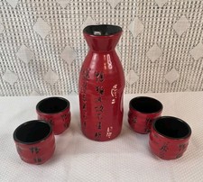 Vtg Japanese Kutani  Sake Set 5 Pc Red Gold 4 Cups & Tokkuri Bottle Japan EUC picture