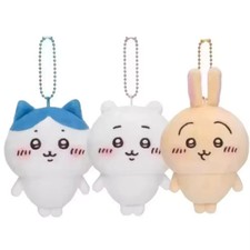Chiikawa Plush Doll Keychain Hachiware Usagi Cute Anime Bag Pendant Gift picture