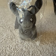 Fragment x Pokemon INN Thunderbolt Project TBP Mascot Key Ring Pikachu Black picture