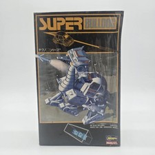Hasegawa Techno Series Super Bulldog multiform model #STX602 picture