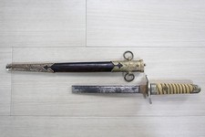 WWII Imperial Japanese Navy Dirk Dagger Brown Leather Scabbard Cut Blade IJN O89 picture