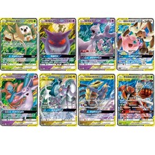 IN STOCK Pokémon 8Pcs TAG TEAM GX CSM2bC RR Combo Sets NM Holo S-Chinese Cards picture
