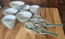 Vintage Macau Chinese Porcelain 13 Pc Bowl Cup Spoon Set Turquoise Longevity picture