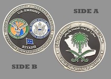 U.S. Embassy Riyadh Saudi Arabia Defense Attache Challenge Coin  1#27 picture