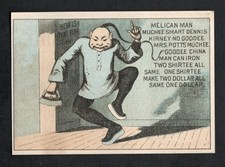 1880s Victorian trade card - MRS POTTS COLD HANDLE SAD IRONS picture