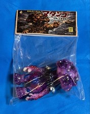 Wonder Festival Nyasura Matango Sofubi WF2026 picture