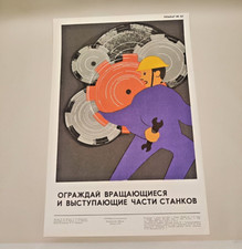 1974 Safety Poster Original Vintage Old USSR  №27 picture