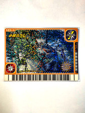 Hissatsu Fuji Dinosaur King Arcade card 06-022 Holo SEGA TCG JP 2006 Mint #3058 picture