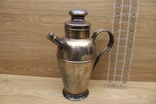 Vintage Bernard Rice's Sons Apollo E.P.C. Silverplate Cocktail Shaker 8101/1 picture