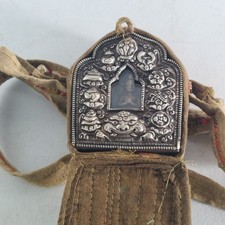 Antique Tibetan Ghau Prayer Box, Traveling Shrine, Shows Wear 3.75