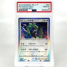 PSA 10 Pokemon Card Rayquaza 003/S-P Promo 2019 Holo Japanese picture