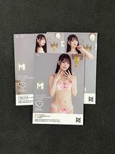 2026 Japanese Juicy Honey Plus # 29 Card Featuring Mio Ishikawa # 34/35/36 picture