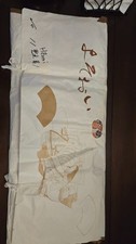 Vintage 40-50’s Silk Japanese Reversible Kimono Made in Japan One Size picture