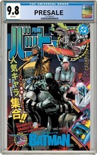 CGC 9.8 Absolute Batman #25 Clay Mann Foil Variant Pre-Sale 10/28/26 picture