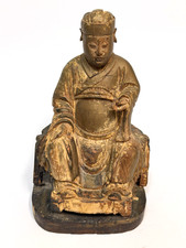 17/18C Chinese Gilt Wooden Folk Carving Seated Deity 8.5