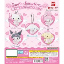 Bandai Dreaming Angel Gachapon Keychain Confirmed Sanrio Characters Figure Japan picture
