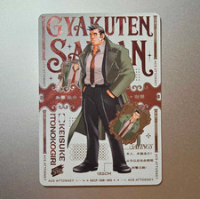 Kayou Ace Attorney Gyakuten Saiban Trading Card SSR Dick Gumshoe picture