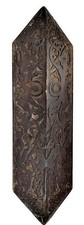ANTIQUE ASIAN INDONESIAN BORNEO ISLAND DAYAK TRIBE HEADHUNTER CARVED WOOD SHIELD picture