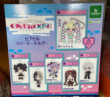 Set of 6 