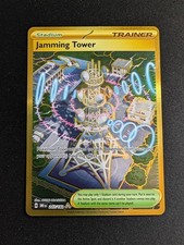 JAMMING TOWER HYPER RARE GOLD | 243/182 DESTINED RIVALS SECRET RARE POKEMON picture