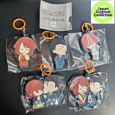 Smoking Behind the Supermarket with You Rubber Charm Complete Set of 5 Japan picture