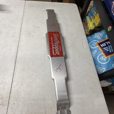 Vintage Dr Pepper Soda Pop 30