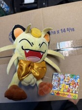 Meowth Pokemon Center Osaka R Plush Toy 