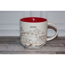 Starbucks Taipei Taiwan You Are Here Collection Red Interior Coffee Mug 14 oz picture