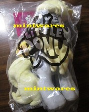 Hasbro My Little Pony Derpy Hooves Plush Plushie Figure 2026 Official 12