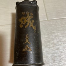 1933 Imperial Japanese Army Wounded Soldiers Commemorative Vase Sadao Araki picture