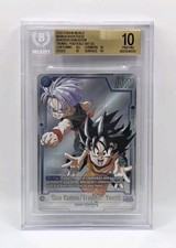 Son Goten/Trunks : Youth Alt Art 2025 DBS : Manga Booster 02 BGS 10 Pristine picture