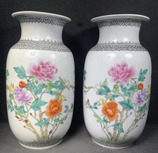 Chinese Porcelain Mirror Image Vase Pair, Red Mark, Writing On Side, Beautiful picture
