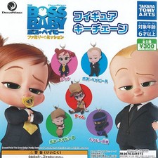 The Boss Baby Figure Keychain complete set 5 Gacha NEW picture