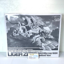 ZOIDS 1/72 LIGER ZERO 2014 Blue-ray Box Limited Edition ver. Unassembled Clear picture