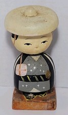 Vintage Asian Oriental Nodder Doll Bobblehead Japan Made picture